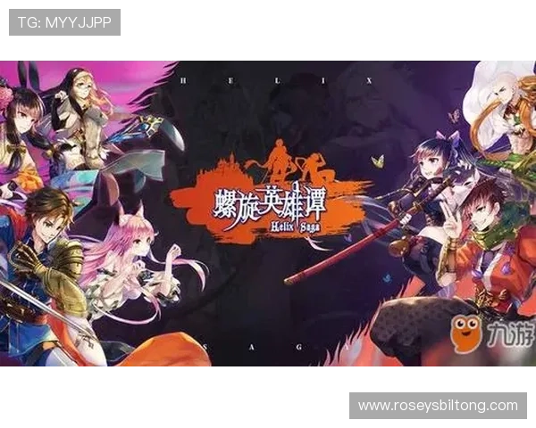 九游官网入口版本更新内容一览，掌握最新版本功能与优化提升游戏体验的关键