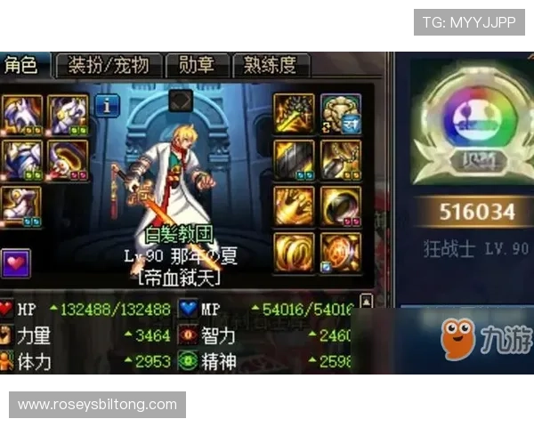 九游官网网页版游戏饭全面介绍最新上线游戏，提供详细评测与玩家交流平台