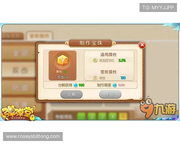 九游手游游戏中心官网最新游戏推荐,优质手游资源一站式获取满足不同玩家需求