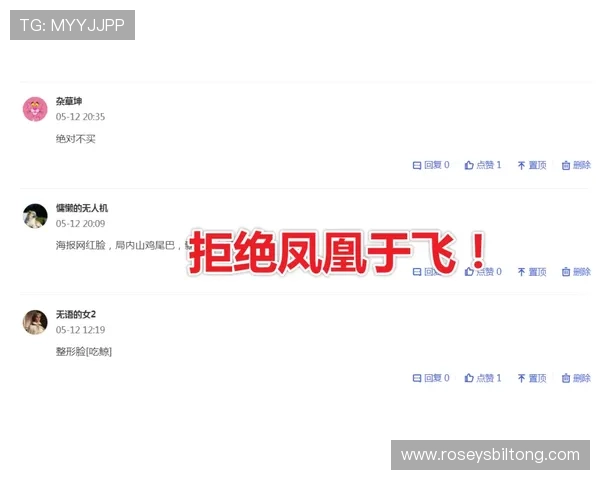 九游彩票app常见问题与客服支持,解决玩家在使用过程中遇到的各种困扰