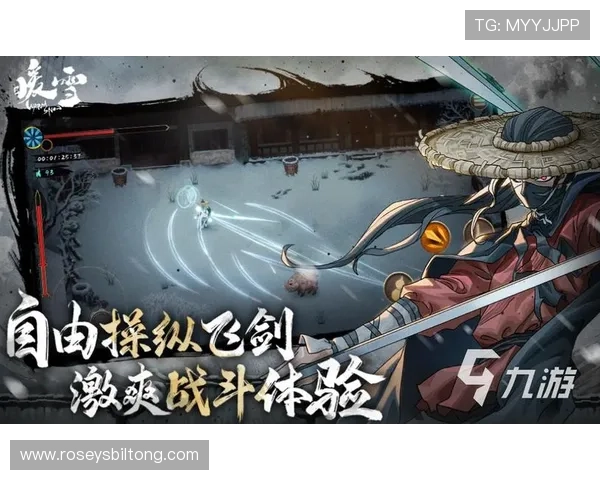 九游游戏中心 app 最新版本下载安装指南,全面提升你的游戏体验