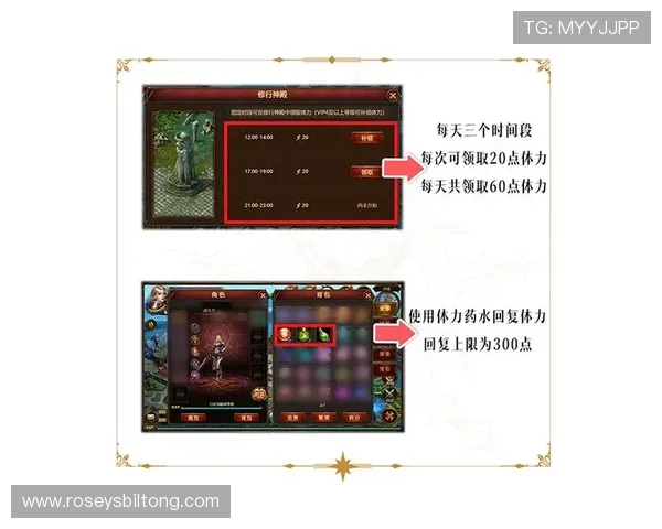 九游游戏盒：专业游戏推荐让你轻松找到心仪的手游