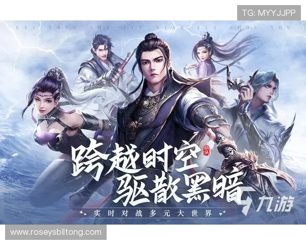 九游网站入口官方正版游戏下载平台，提供安全稳定的游戏下载服务