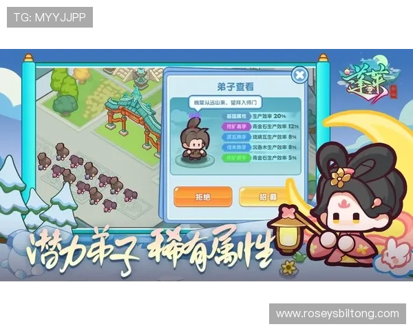 九游账号绑定手机与邮箱的详细步骤提升账号安全性与账号管理效率