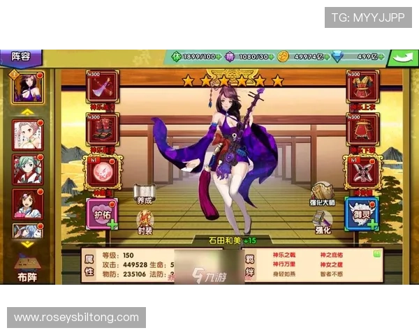 如何通过九游官网注册账号实现畅玩多款热门游戏的详细步骤介绍