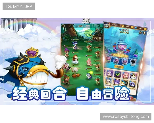 9游手机官网提供的最新游戏资讯与活动公告，第一时间掌握游戏动态与福利信息