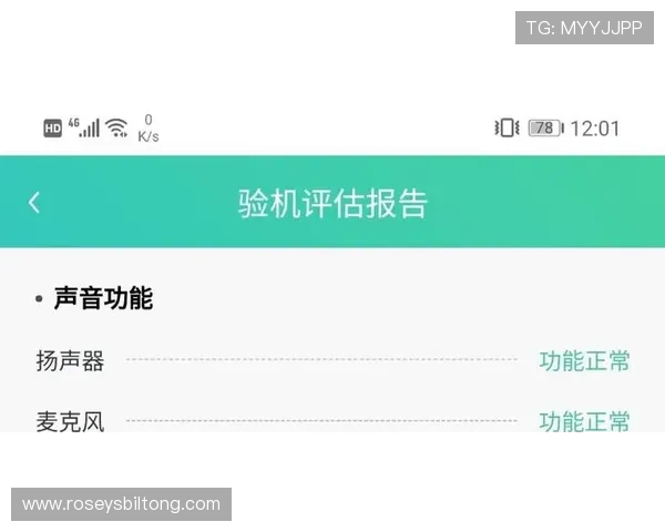 J9平台会员注册遇到问题怎么办？常见问题及解决方案全解析