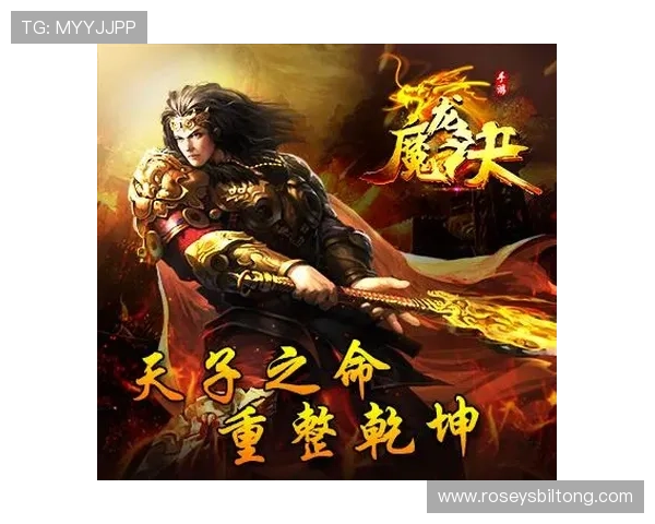 九游app官网入口官方地址更新,确保玩家第一时间体验最新游戏内容