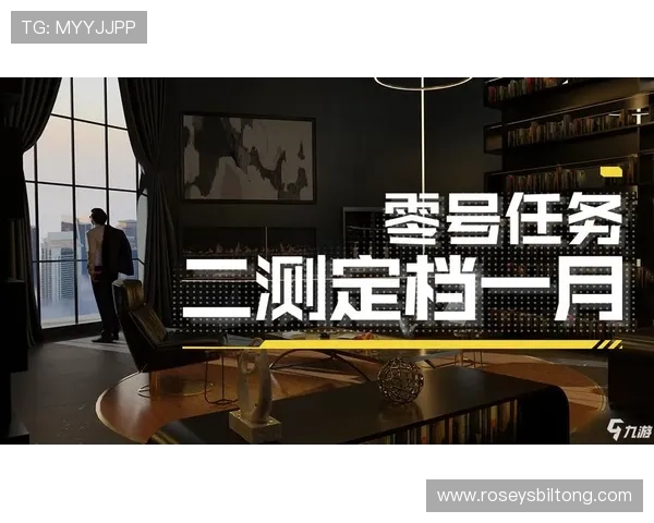 九游体育入口官网多平台登录方式介绍，支持手机、电脑多终端无缝切换体验更佳