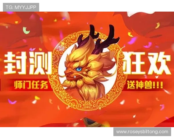 九游娱乐入口多平台支持实现随时随地畅玩游戏的便捷体验