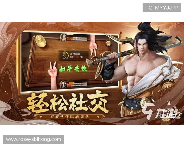 九游网娱乐app安全性分析与用户评价，保障你的游戏娱乐环境更加安全可靠