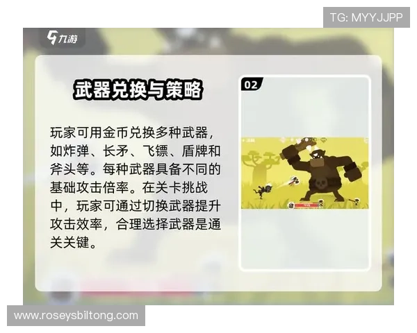 九游网页官网登录操作步骤详细教程助你轻松完成登录流程