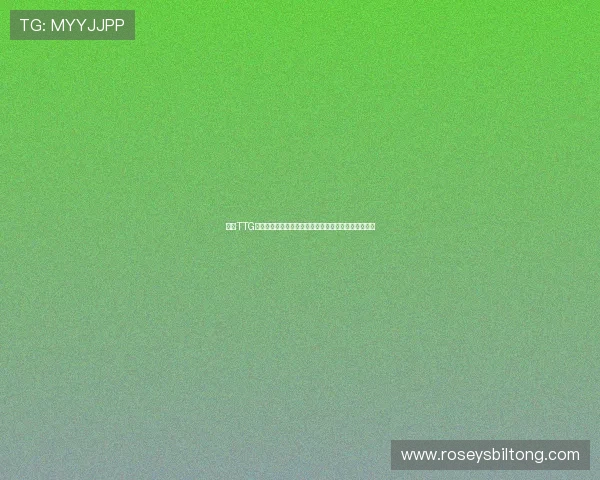 九游TTG电子游艺游戏界面与操作体验优化提升玩家游戏舒适度
